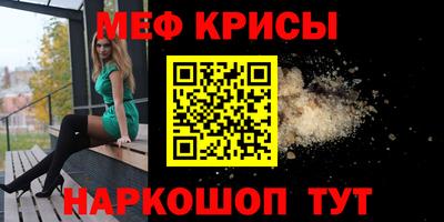гашик Можга