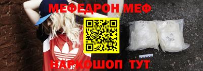 гашик Можга