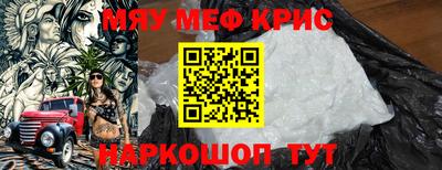 гашик Можга