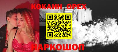 прущая мука Моздок