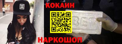 ALPHA-PVP Можайск