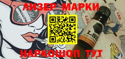 прущая мука Моздок