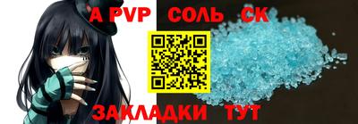 гашик Можга