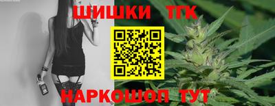 прущая мука Моздок