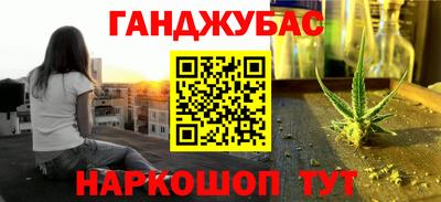 ALPHA-PVP Можайск