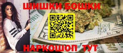 прущая мука Моздок