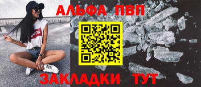 гашик Можга