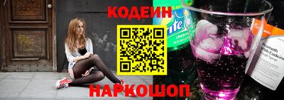 ALPHA-PVP Можайск