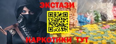 гашик Можга