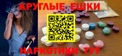 гашик Можга