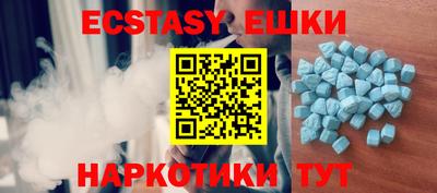 ALPHA-PVP Можайск