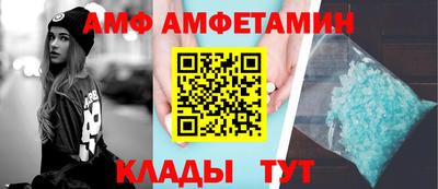 гашик Можга