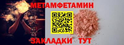 прущая мука Моздок