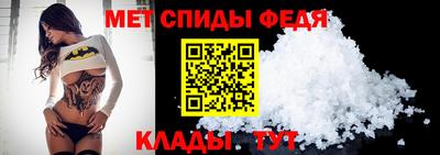 прущая мука Моздок