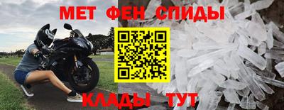 прущая мука Моздок