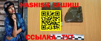 прущая мука Моздок