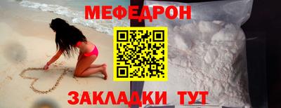 ALPHA-PVP Можайск
