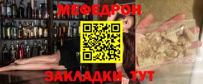 гашик Можга