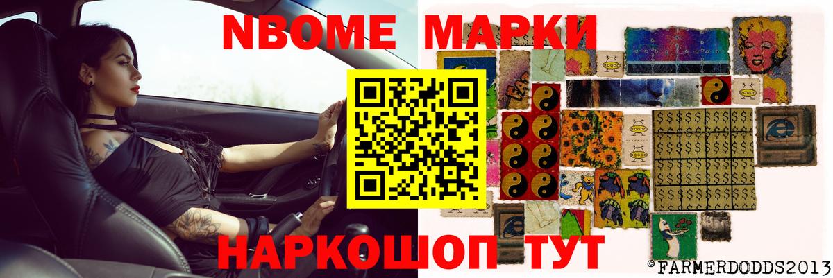 Лсд 25 экстази  OMG онион  Улан-Удэ  LSD-25 экстази ecstasy  LSD-25 экстази ecstasy  Вход с VPN 